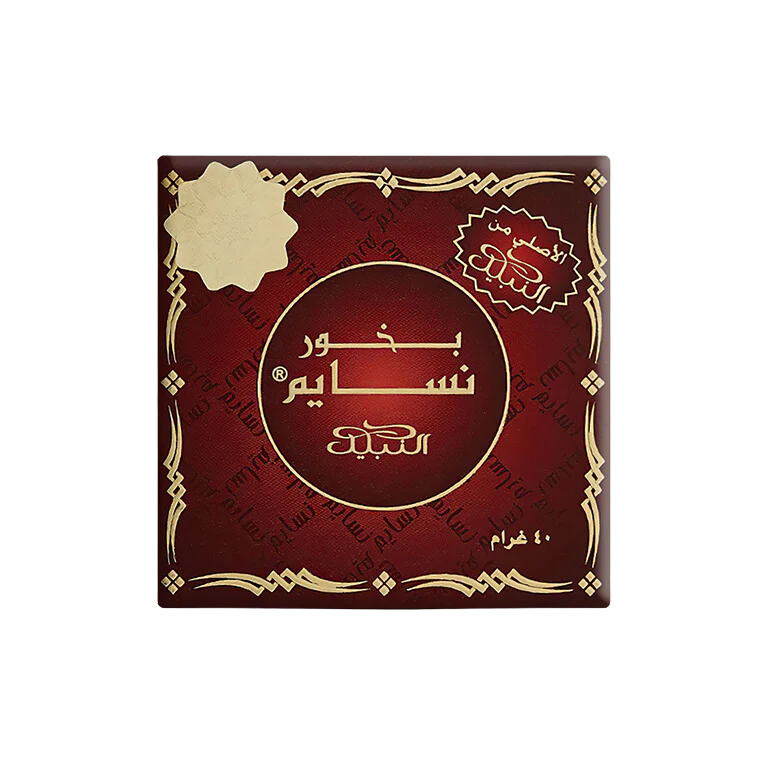 Bakhoor Nasaem (60g)